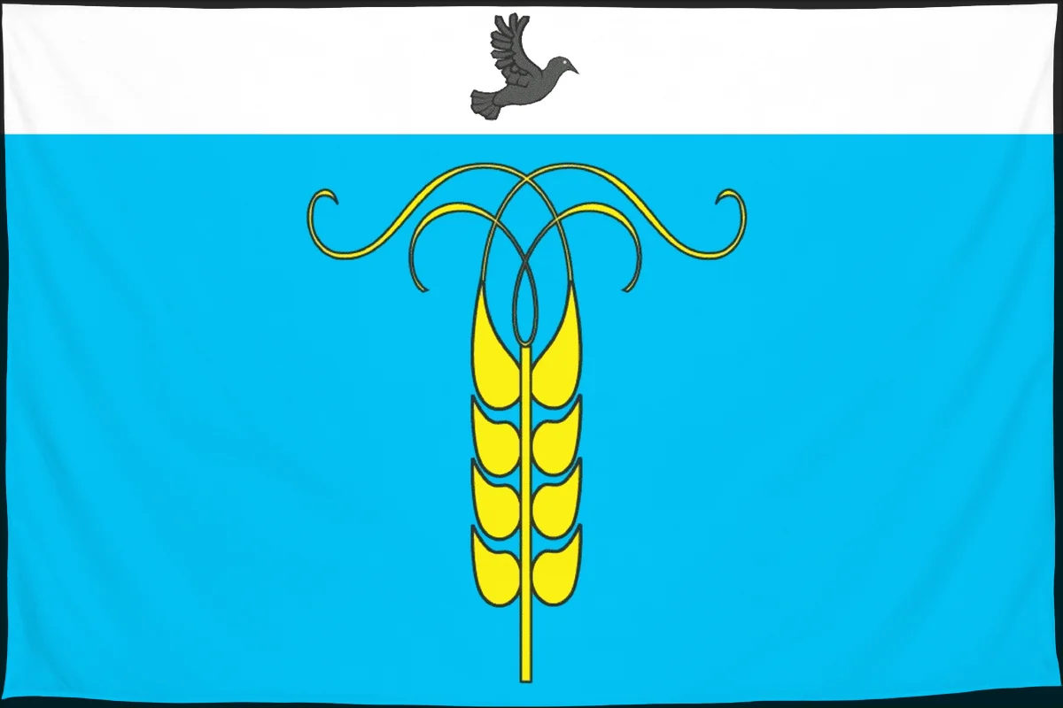 Флаг: Грачёвский муниципальный округ